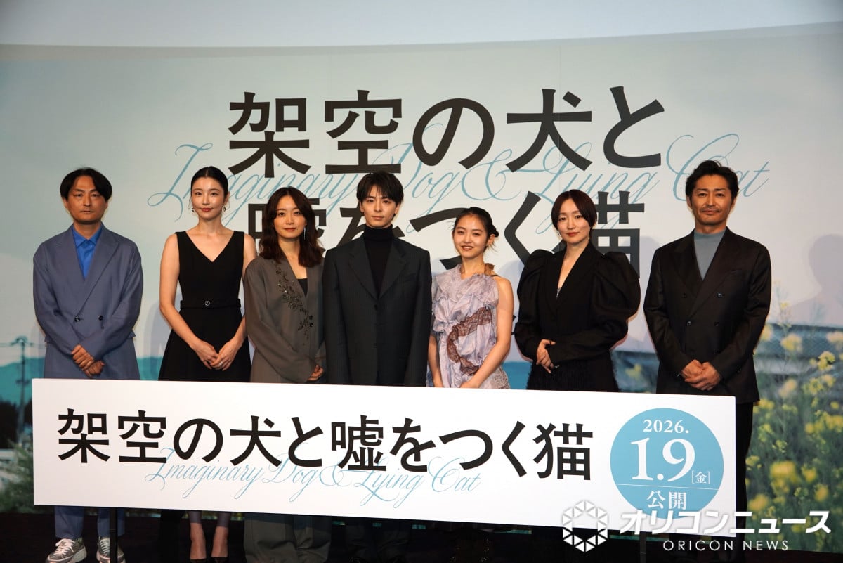 fwˋ̌ƉRLx䈥AtIfɏoȂ()XKLБēASA[얃߁A^Aɓ؁ATqAc (C)ORICON NewS inc. 