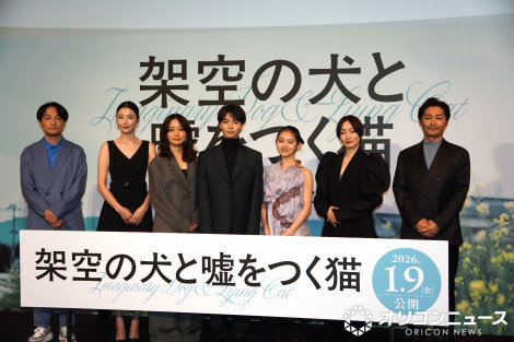 �f��w�ˋ�̌��ƉR�����L�x���䈥�A�t��������I��f��ɏo�Ȃ����i������j�X�K�L�Б�ēA�����S���A�[�얃�߁A�����^���A�ɓ������؁A�����T�q�A���c�� �iC�jORICON NewS inc. 