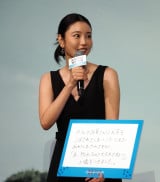 fwˋ̌ƉRLx䈥AtIfɏoȂS (C)ORICON NewS inc. 