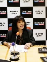 �j�b�|�������w���X���؂̃I�[���i�C�g�j�b�|��GOLD�`�I�[���^�C�����N�G�X�g�`�x�̖͗l 