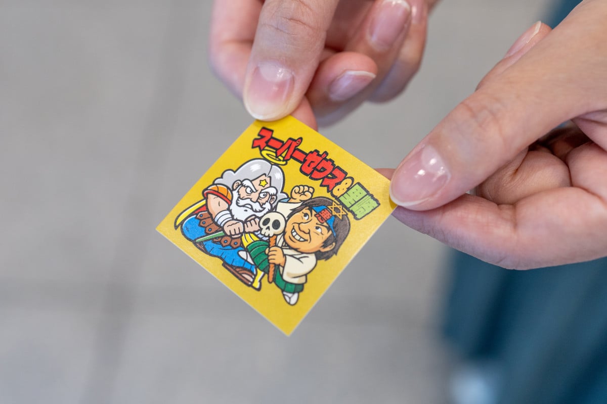 rbN}j㏉!AIŁgEɈh̖hurbN}AIh[J[vJ 