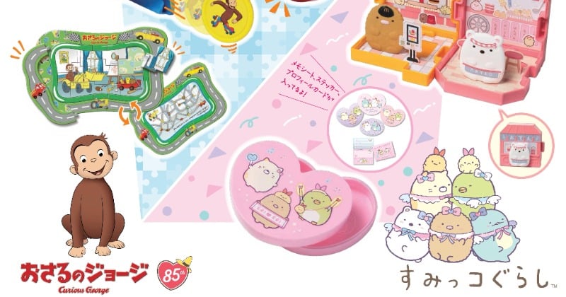 ⭐️㊙️ご購入される方へ／選べるちょっとしたおまけ品㊙️⭐️ これ考えた人、天才すぎる この値段なら即買いですww pr