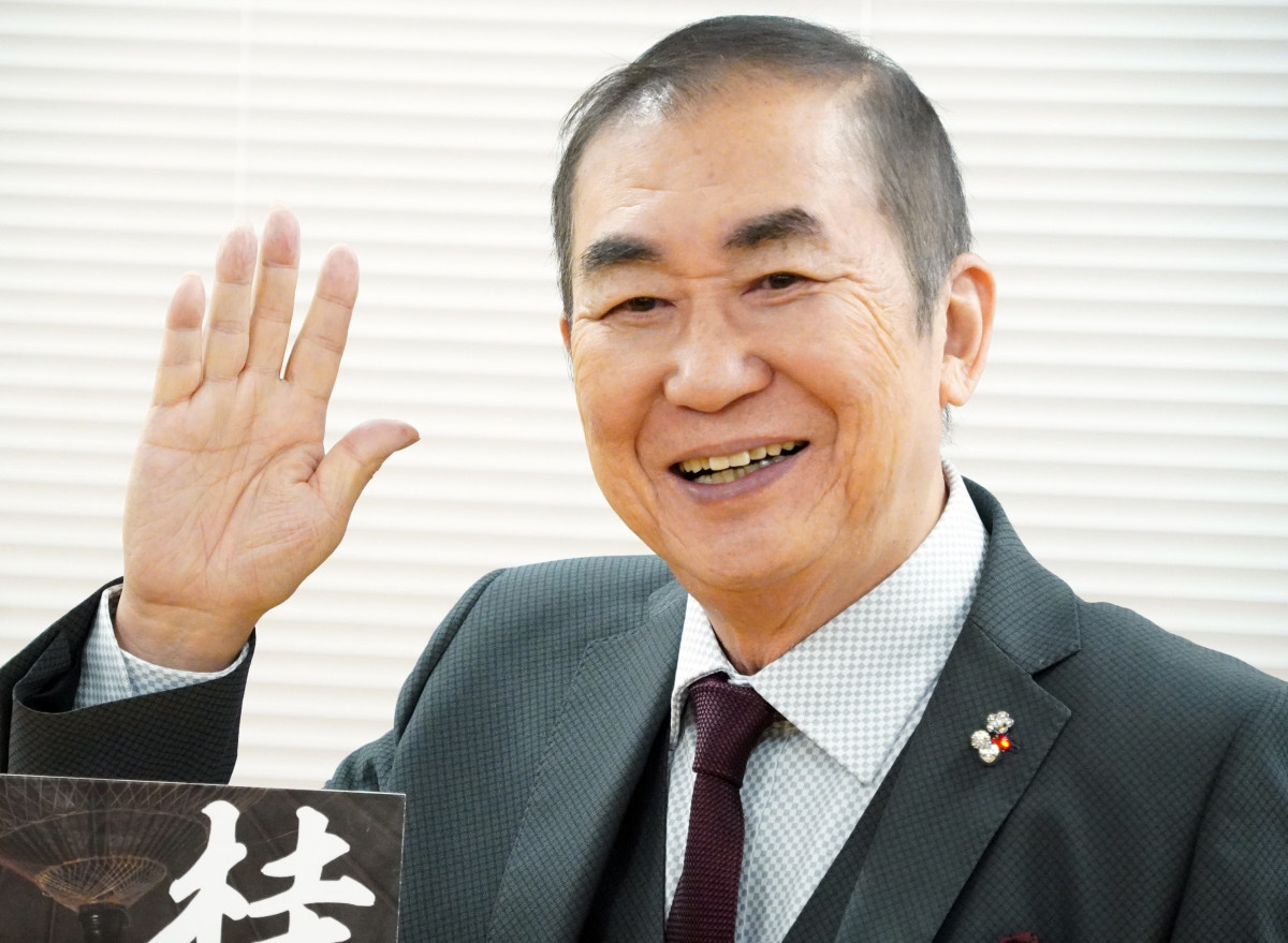 82歳・桂文枝、イベント前にPET検査「落語家として全うしたい」 健康法明かす