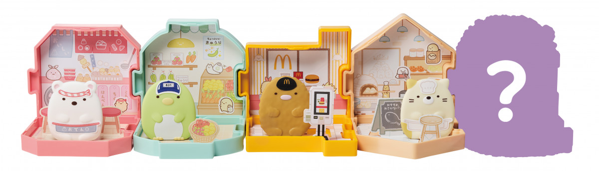 画像・写真 | 【きょうから】マクドナルド「ほんのハッピーセット