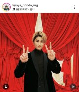 �{�c����}�l�[�W���[�����C���X�^�O���� @kyoya_honda_mg ��� 