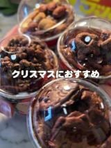 �ȒP&��y�Ɂu�N���X�}�X�J�b�v�P�[�L�v������w�A�C���b�v�x���p���V�s��50����ȏ�Đ��u�􂢕����炸�T�C�R�[���!�v 