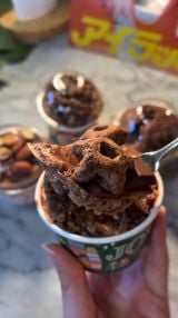 �u�y�����`���z�N���X�}�X�J�b�v�P�[�L�v(�摜��:�A�C���b�v�̂��₳�� @aya.iwrap ) 