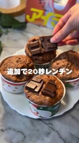 �u�y�����`���z�N���X�}�X�J�b�v�P�[�L�v(�摜��:�A�C���b�v�̂��₳�� @aya.iwrap ) 