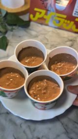 �u�y�����`���z�N���X�}�X�J�b�v�P�[�L�v(�摜��:�A�C���b�v�̂��₳�� @aya.iwrap ) 