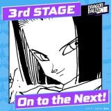 whS{[xlCL[Ȁ݂ʔ\ (C)o[hEX^WI/Wp 