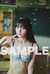 Rǂ(#[[[)=w[C`w V[Y2x(ԏX) 