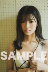 ԊԎlG(#Mooove!)=w[C`w V[Y2x(ԏX) 