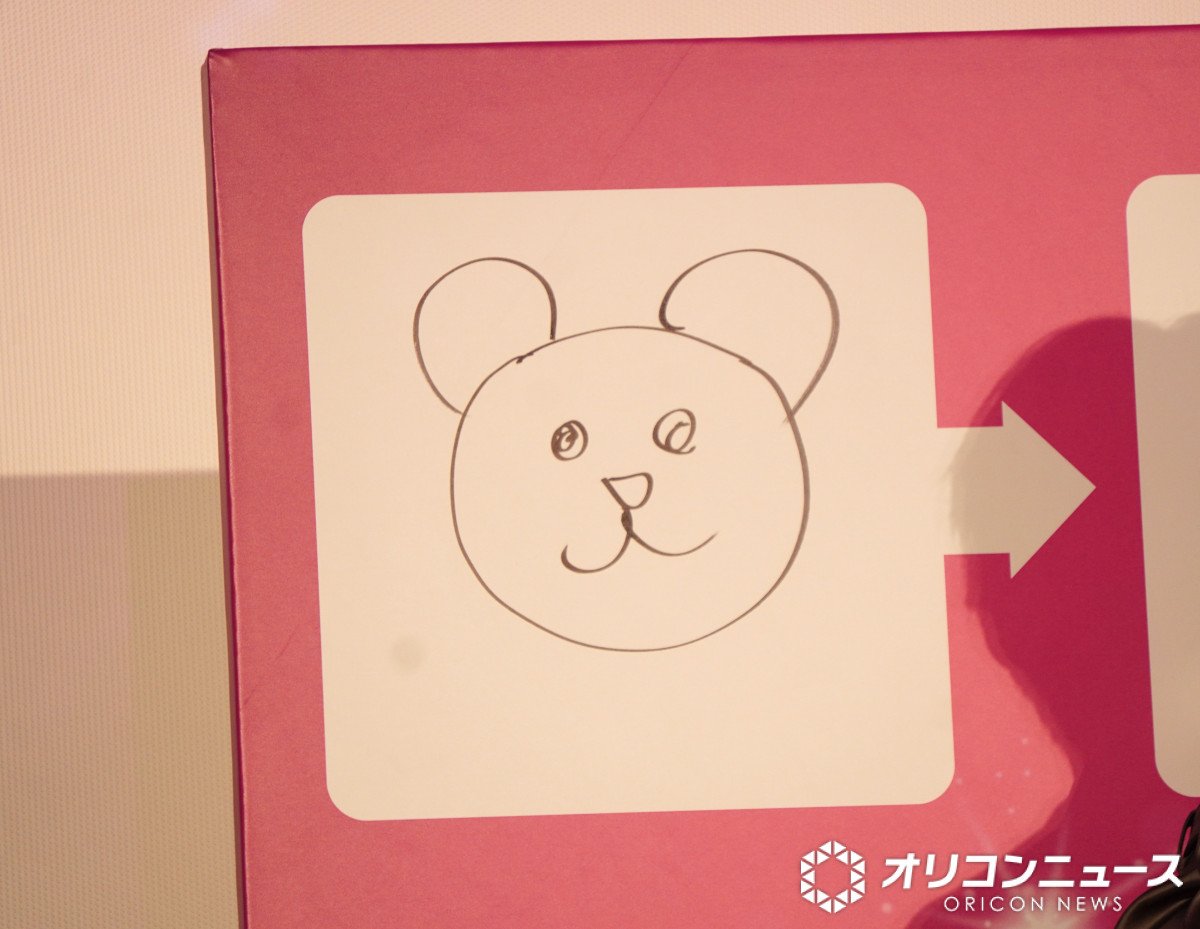 `=fw}eBbNEL[x䂠 (C)ORICON NewS inc. 