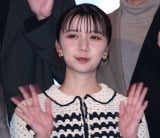 fw}eBbNEL[x䂠ɓod㔒ΖG (C)ORICON NewS inc. 