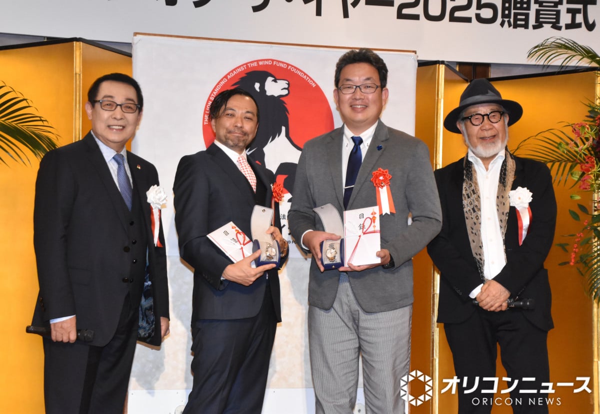 wɗCIIuEUEC[2025x܎ɏoȂ()܂AMsAVSAc (C)ORICON NewS inc. 