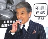 wΌTYa90NՁxI[vjOZj[ɓodڂЂ낵 (C)ORICON NewS inc. 