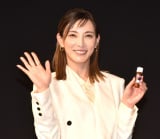 wI[\Er[eBxAoT_[AC\ɓod (C)ORICON NewS inc. 