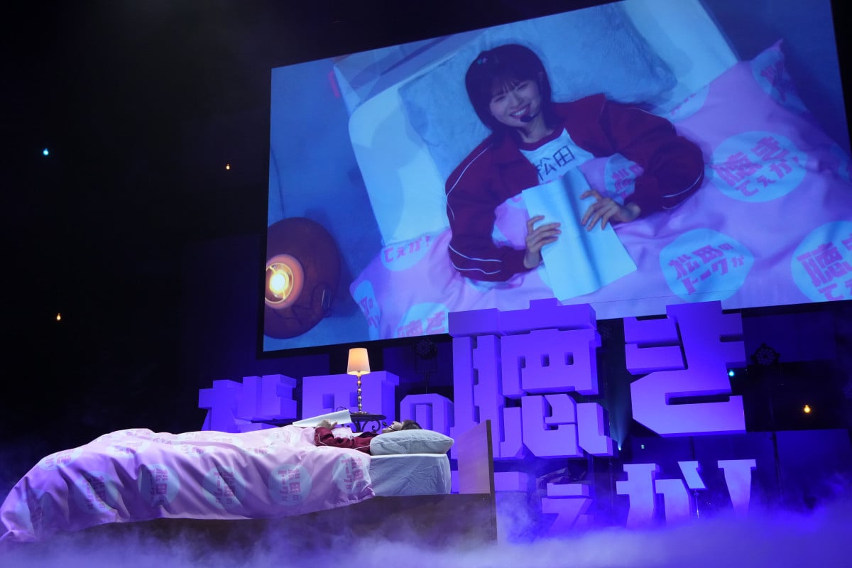 w46EcDԂ̃I[iCgjb|X c̃g[NĂ! in pVtBRlx(C)jb| 