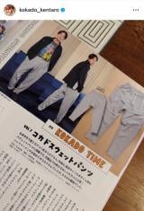 b`ERJhP^EuuCOTTON TIME v̘AځuKOKADO TIMEvŃXEFbgpc点Ă炢܂v (ʐ^̓CX^O @kokado_kentaro ) 