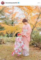 cTu̎܎O͂傤Ǒq5΁A3΂2lv (ʐ^̓CX^O @hiromikawata163 ) 