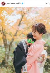 cTu̎܎O͂傤Ǒq5΁A3΂2lv (ʐ^̓CX^O @hiromikawata163 ) 