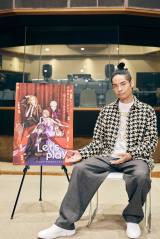 vۓcL̃AtRi(C)Let's Playψ 