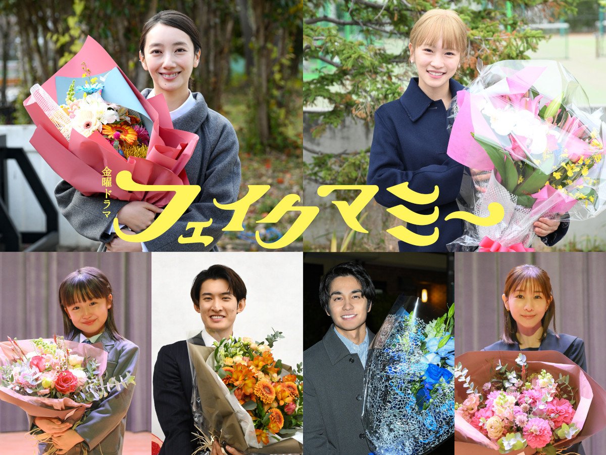 TBSjh}wtFCN}~[xNNAbv (C)TBS 