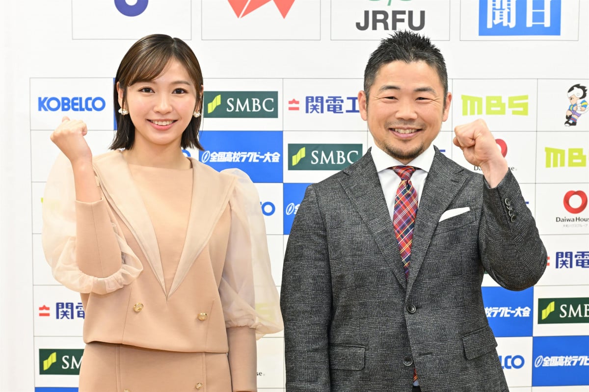 ()MBSECnAiAOr[{\EcjN(C)MBS 