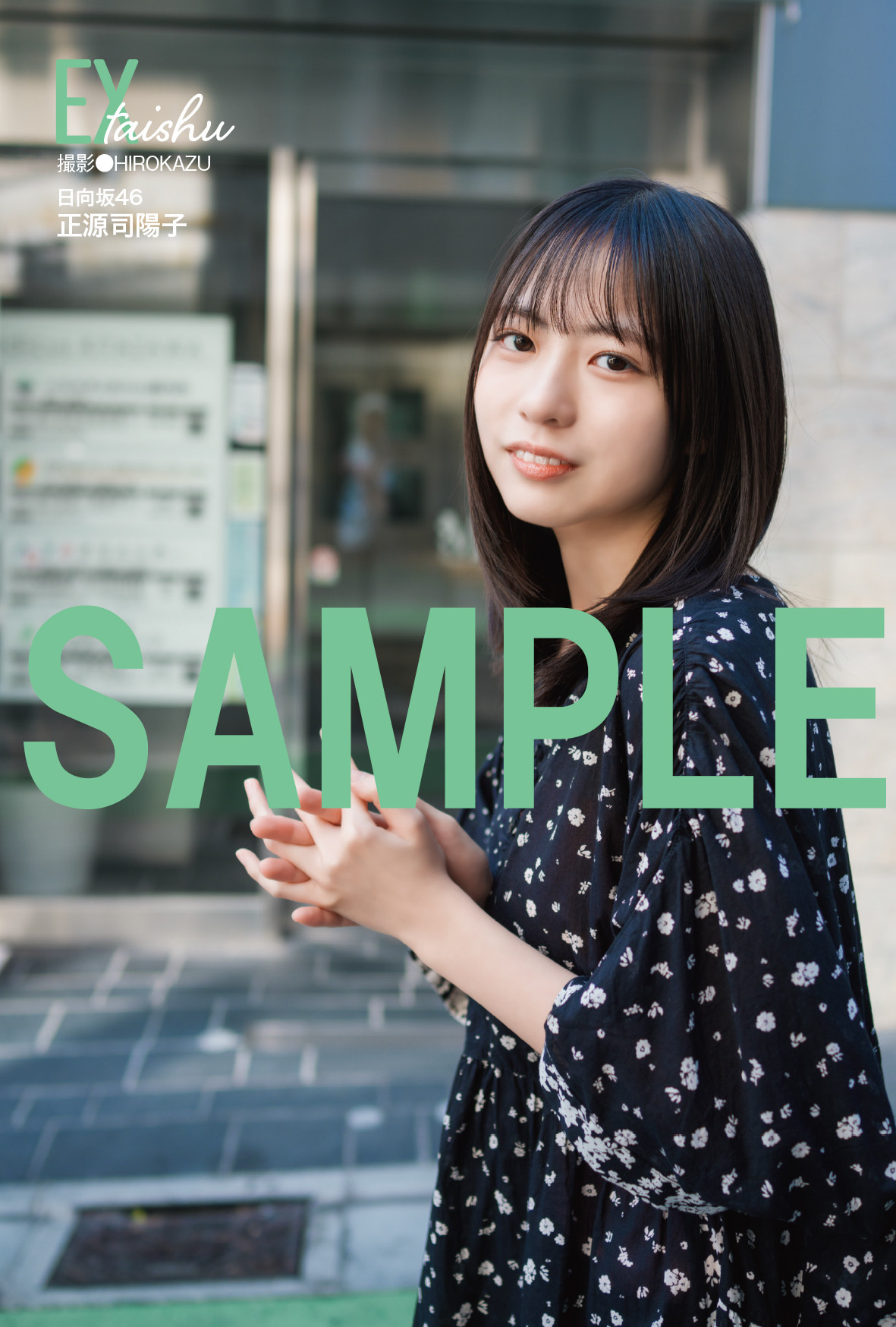 元一陽会代表　森秀雄　リトグラフ　人物画　女性　和服 元一陽会代表 森秀雄 リトグラフ 人物画 女性 和服 【公式通販】