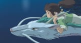 wƐq̐_Bx (C)2001 Hayao Miyazaki/Studio Ghibli, NDDTM 