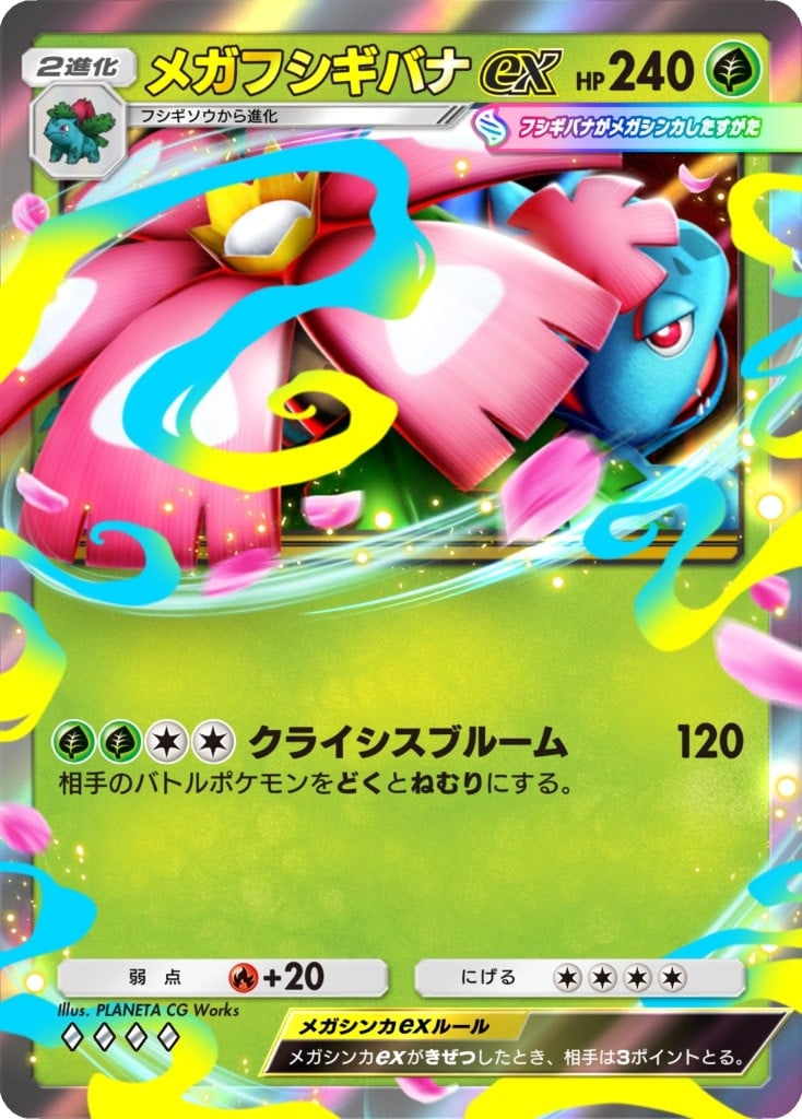 w|P|PxVpbNug@uCYv17o 