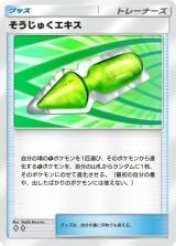 w|P|PxVpbNug@uCYv17o 