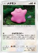 w|P|PxVpbNug@uCYv17o 