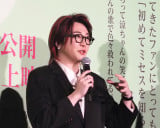 uCutBwMGA MAGICAL 10 YEARS SPECIAL GREETING & CINEMA VIEWING ENCOREx䂠vɓoꂵMrs. GREEN APPLEEXM (C)ORICON NewS inc. 