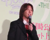 uCutBwMGA MAGICAL 10 YEARS SPECIAL GREETING & CINEMA VIEWING ENCOREx䂠vɓoꂵMrs. GREEN APPLEEV (C)ORICON NewS inc. 