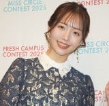 �wFRESH CAMPUS CONTEST�x�wMISS CIRCLE CONTEST�x�A�V�X�^���gMC�̊��삭��� (C)ORICON NewS inc. 