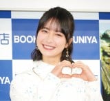 ݂A2025ŃwCNTK~xqCŔ̔N ZŌŏCwsɂ 