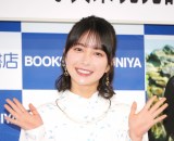 �u�����݂��t�@�[�X�g�ʐ^�W�wFUJISAKI YUMIA�x�v�L�҉�ɏo�Ȃ��������݂� (C)ORICON NewS inc. 