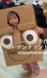 �i�{�[����؂蔲���Ă肨�����̊炪������̂��������|�C���g/�肨�����h����(@rioland.0421) �� 