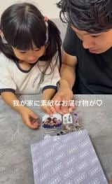 �������ǂ��Ȃ肨�����ƃp�p/�肨�����h����(@rioland.0421) �� 