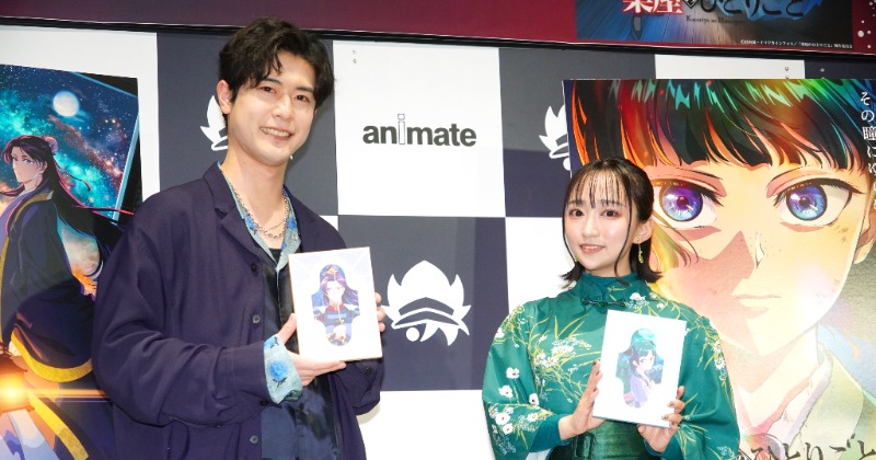 悠木碧、『薬屋のひとりごと』猫猫が秘めた正義感を語る「決して刀を