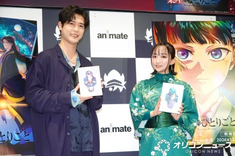 �e���r�A�j���w�򉮂̂ЂƂ育�Ɓx��2��Blu-ray�����L�O�C�x���g�ɓo�d�����i������j��ˍ����A�I�ؕ� �iC�jORICON NewS inc. 