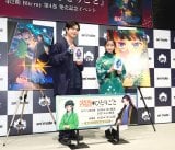 �e���r�A�j���w�򉮂̂ЂƂ育�Ɓx��2��Blu-ray�����L�O�C�x���g�ɓo�d����(������)��ˍ����A�I�ؕ� (C)ORICON NewS inc. 