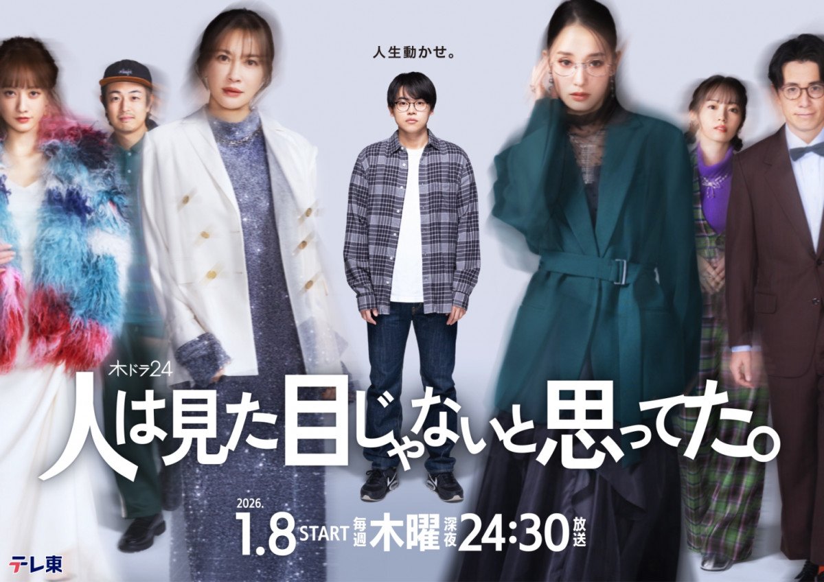 2026N18X^[gwl͌ڂȂƎvĂBxL[rWA(C)ul͌ڂȂƎvĂBvψ 