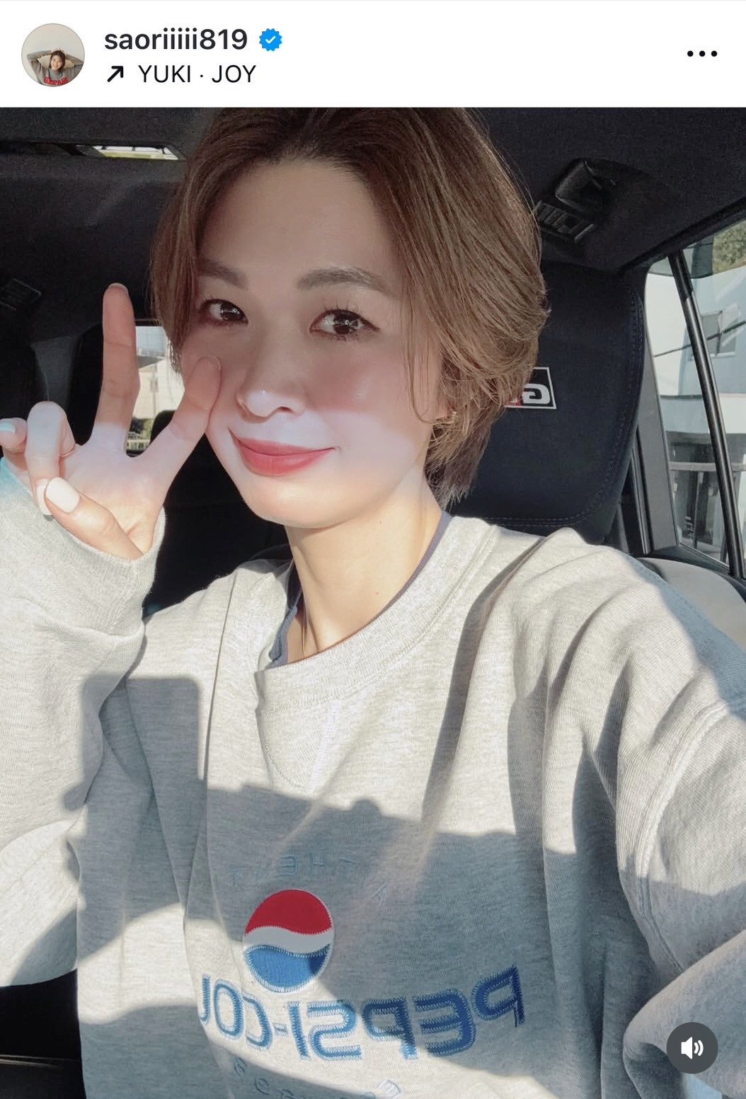 C`FpIؑD(ʐ^̓CX^O @saoriiiii819 ) 