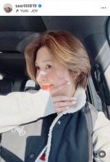 C`FpIؑD(ʐ^̓CX^O @saoriiiii819 ) 