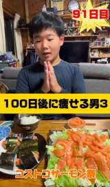 _CGbgT[ՂJ/肨˂˂(@kurione.channel) 