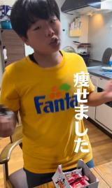 lNXbƏ΂铮𓊍eĂ邭肨˂/肨˂˂(@kurione.channel) 