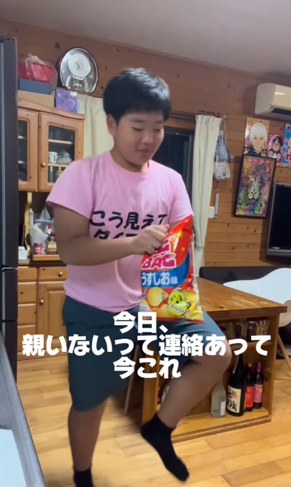 siȂ|eg`bvXJlq/肨˂˂(@kurione.channel) 