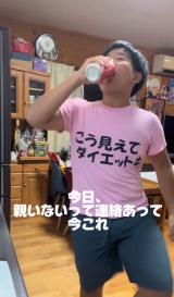 eȂƕA|e`ƃR[ŗxocg@nу^Ch1377Đues݂͎̓